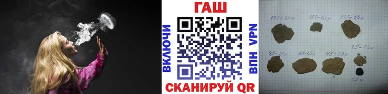где можно купить наркотик  Ирбит  ГАШИШ 40% ТГК 