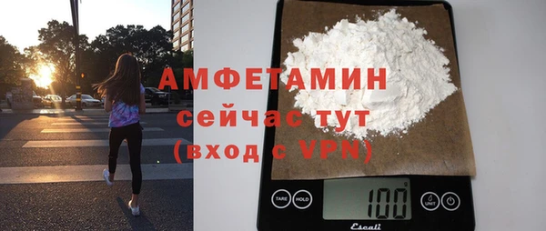 apvp Новодвинск