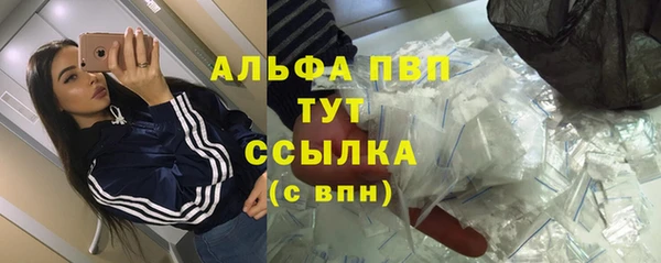 кокаин Новокубанск