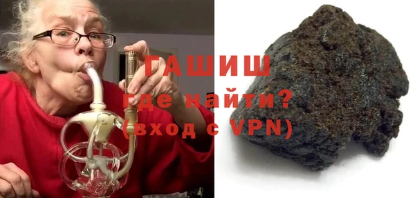 наркотики Нефтекумск