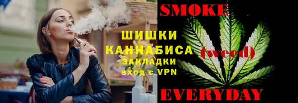 наркотики Нефтекумск