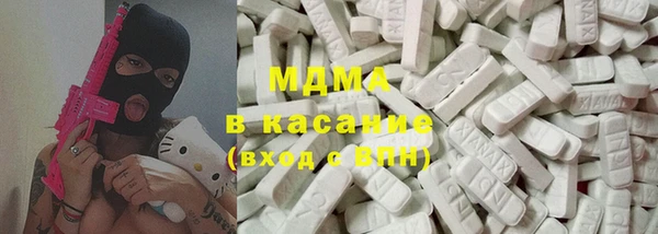 apvp Новодвинск