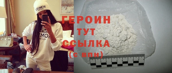 крисы Нея
