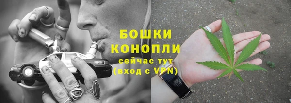 ECSTASY Нефтегорск