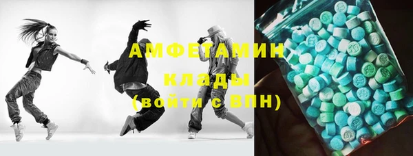 наркотики Нефтекумск