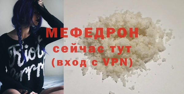 apvp Новодвинск