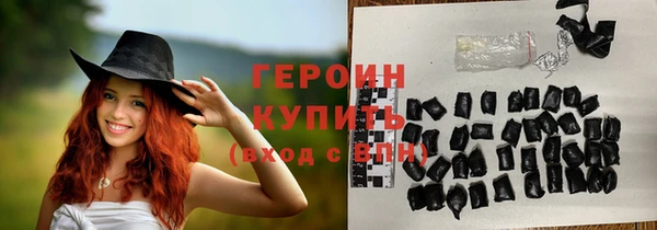крисы Нея