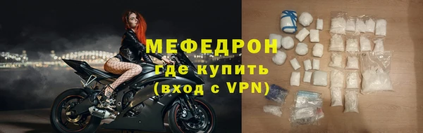 крисы Нея