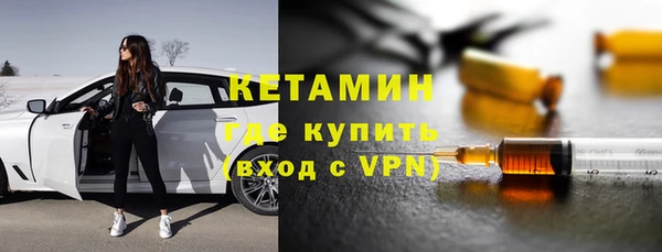 ECSTASY Нефтегорск