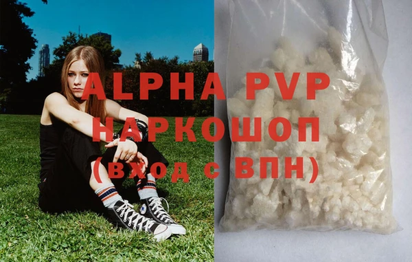 ECSTASY Нефтегорск