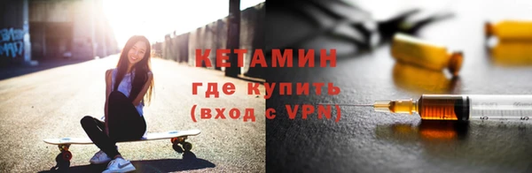 apvp Новодвинск