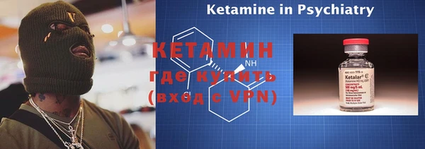 крисы Нея