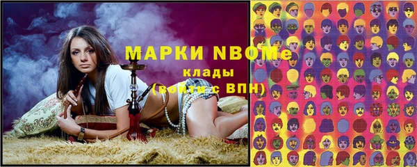крисы Нея