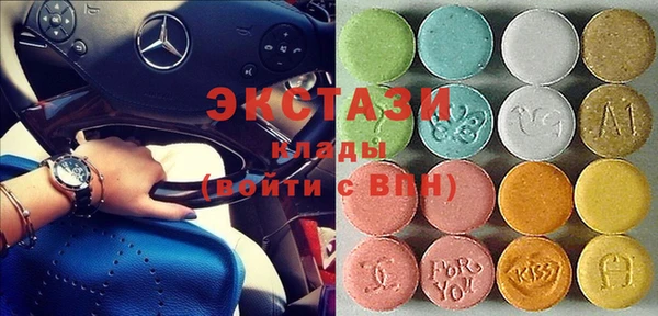 apvp Новодвинск
