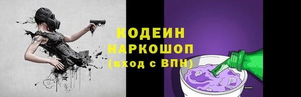 ECSTASY Нефтегорск