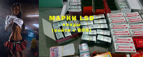 наркотики Нефтекумск