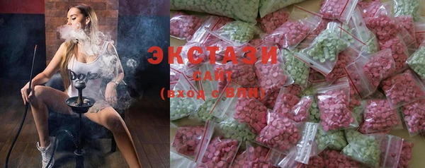 метадон Новозыбков