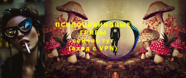 ECSTASY Нефтегорск