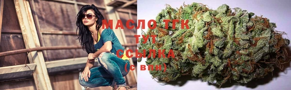 кокаин Новокубанск