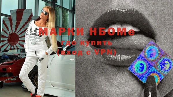 apvp Новодвинск