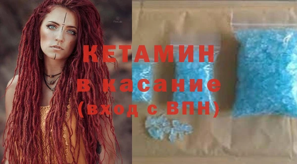 apvp Новодвинск