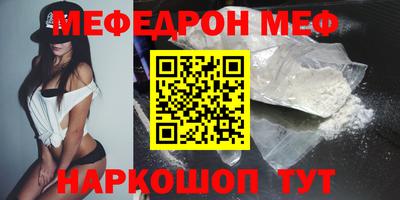 ГАЛЛЮЦИНОГЕННЫЕ ГРИБЫ Волжский