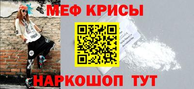 ГАЛЛЮЦИНОГЕННЫЕ ГРИБЫ Волжский