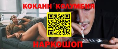 винт Волжск