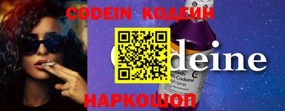 mdpv Камышлов