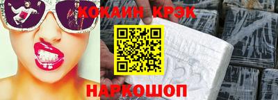 ГАЛЛЮЦИНОГЕННЫЕ ГРИБЫ Волжский