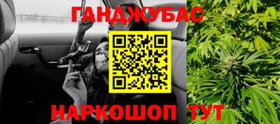 ГАЛЛЮЦИНОГЕННЫЕ ГРИБЫ Волжский
