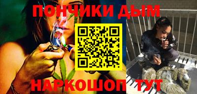 винт Волжск
