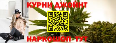 бутик Волгодонск