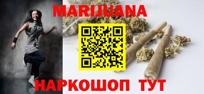 ГАЛЛЮЦИНОГЕННЫЕ ГРИБЫ Волжский