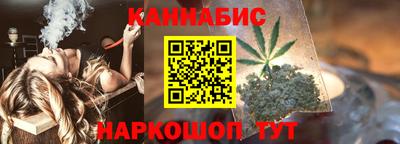 винт Волжск