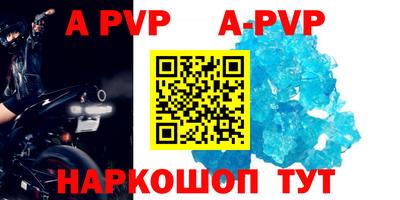 ГАЛЛЮЦИНОГЕННЫЕ ГРИБЫ Волжский