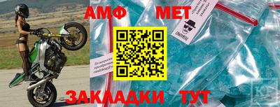 ГАЛЛЮЦИНОГЕННЫЕ ГРИБЫ Волжский