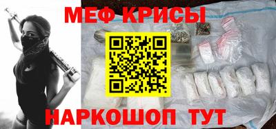 бутик Волгодонск