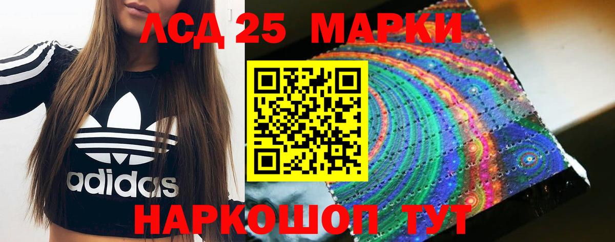 Цена  Ирбит  А ПВП СОЛЬ кристаллы  Меф МЯУ МЯУ кристаллы  Вход с VPN  Cocaine  Меф МЯУ МЯУ 