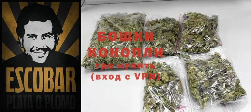 Марихуана Ganja  закладка  дарк нет официальный сайт  Ирбит  OMG сайт 